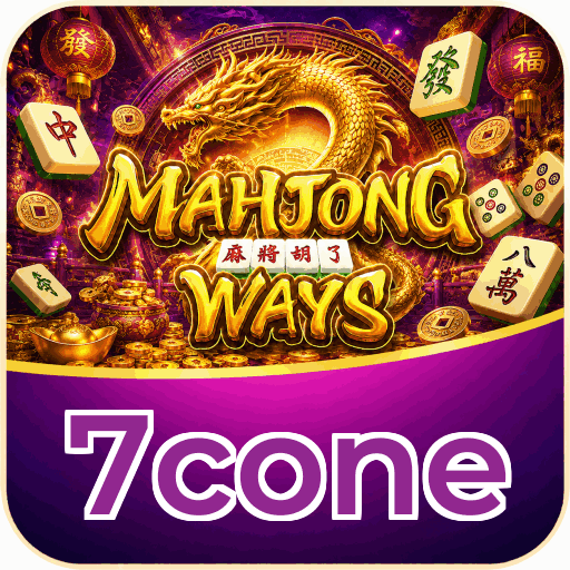 7cone