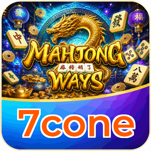 7cone
