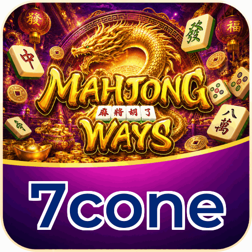 7cone