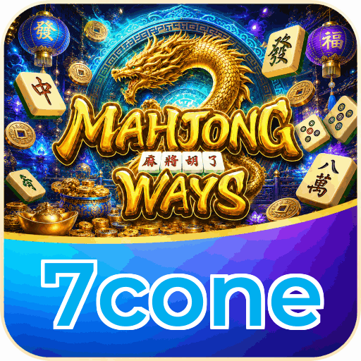 7cone APK Indonesia - Panduan Lengkap dan Tutorial