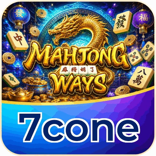7cone