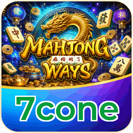 7cone APK Indonesia - Panduan Lengkap dan Tutorial